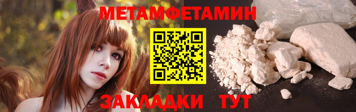 MDMA Отрадный