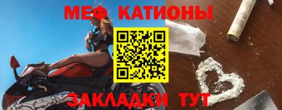 mix Рузаевка