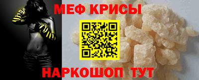 mix Рузаевка