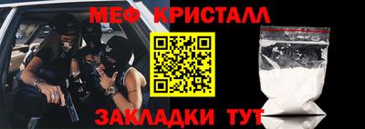 шишки Рязань