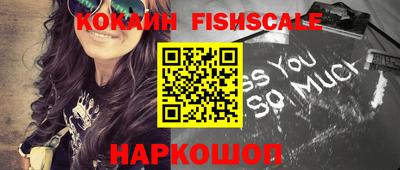 шишки Рязань