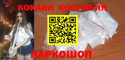 mix Рузаевка