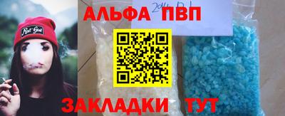 mix Рузаевка