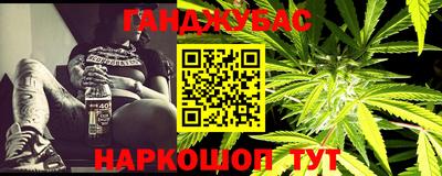 2c-b Рыбинск