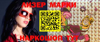 шишки Рязань