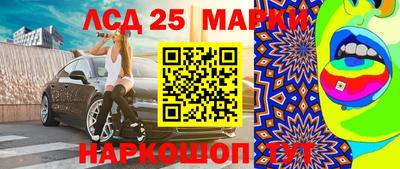 кокаин VHQ Пушкино