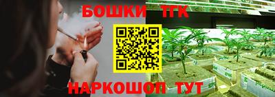 mix Рузаевка