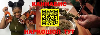 кокаин VHQ Пушкино