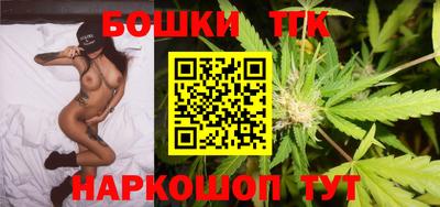 mix Рузаевка