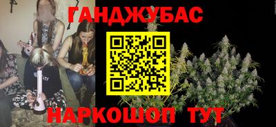 кокаин VHQ Пушкино