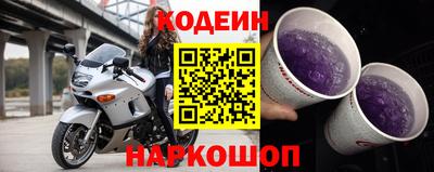 шишки Рязань