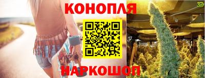 шишки Рязань