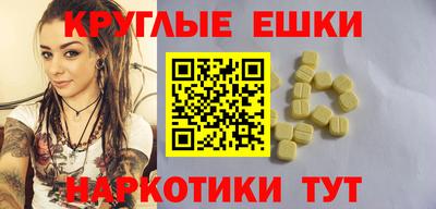 mix Рузаевка