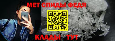 шишки Рязань