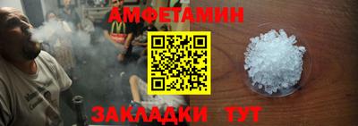 шишки Рязань