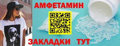 шишки Рязань