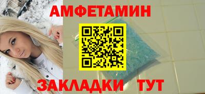 mix Рузаевка