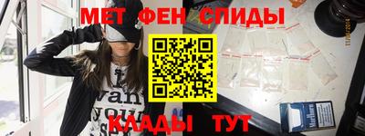 кокаин VHQ Пушкино