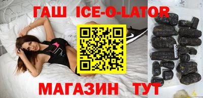 2c-b Рыбинск