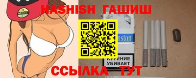 винт Пыть-Ях