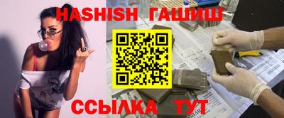2c-b Рыбинск