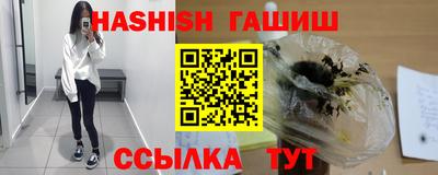 mix Рузаевка