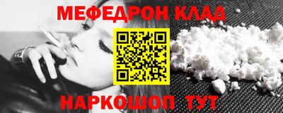 шишки Рязань