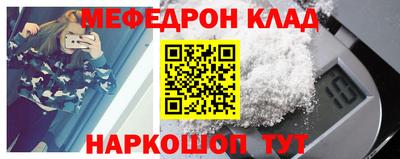 шишки Рязань