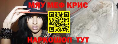 кокаин колумбия Пугачёв