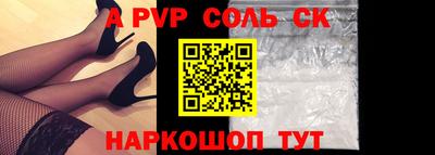 mix Рузаевка